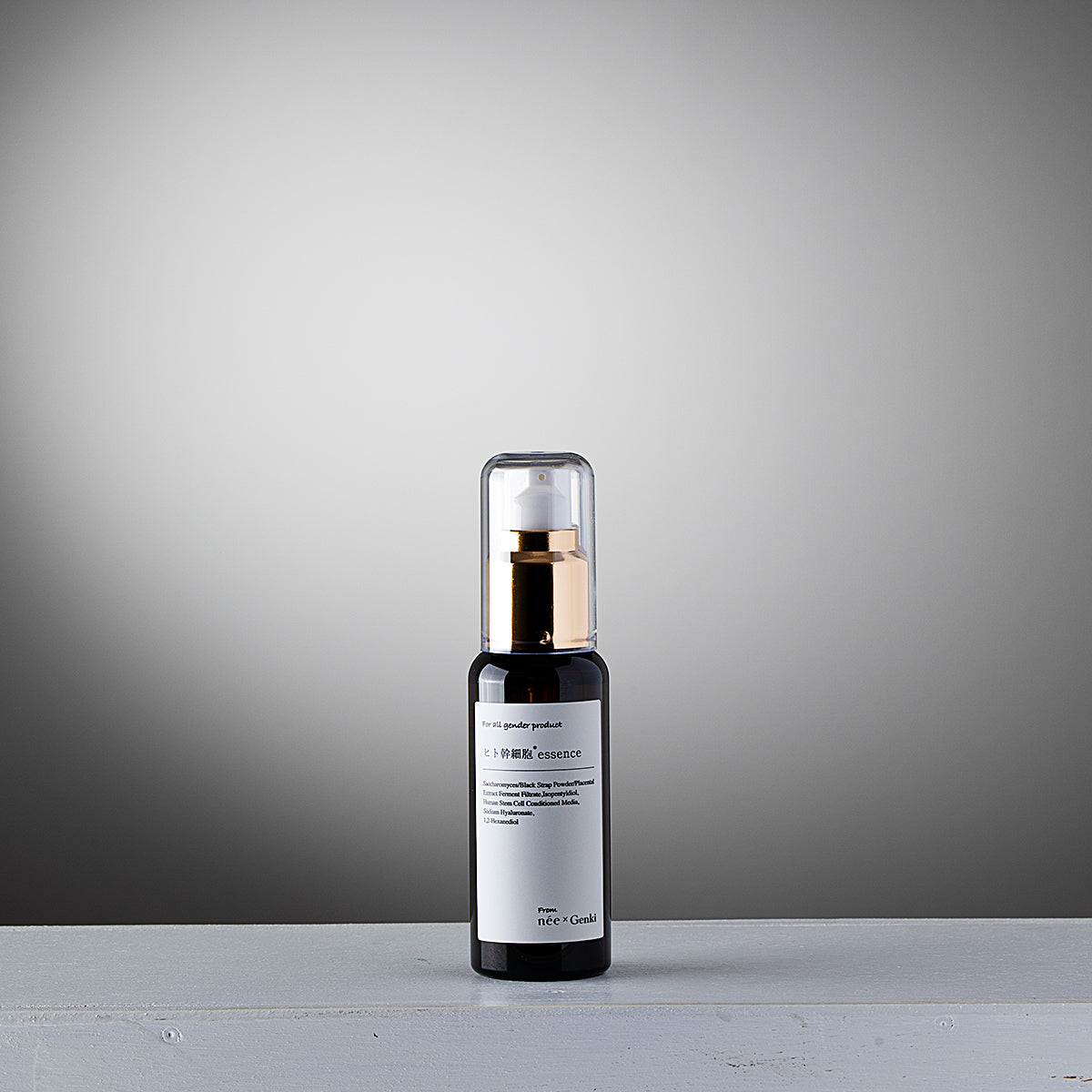 nee×genki ヒト幹細胞 essence