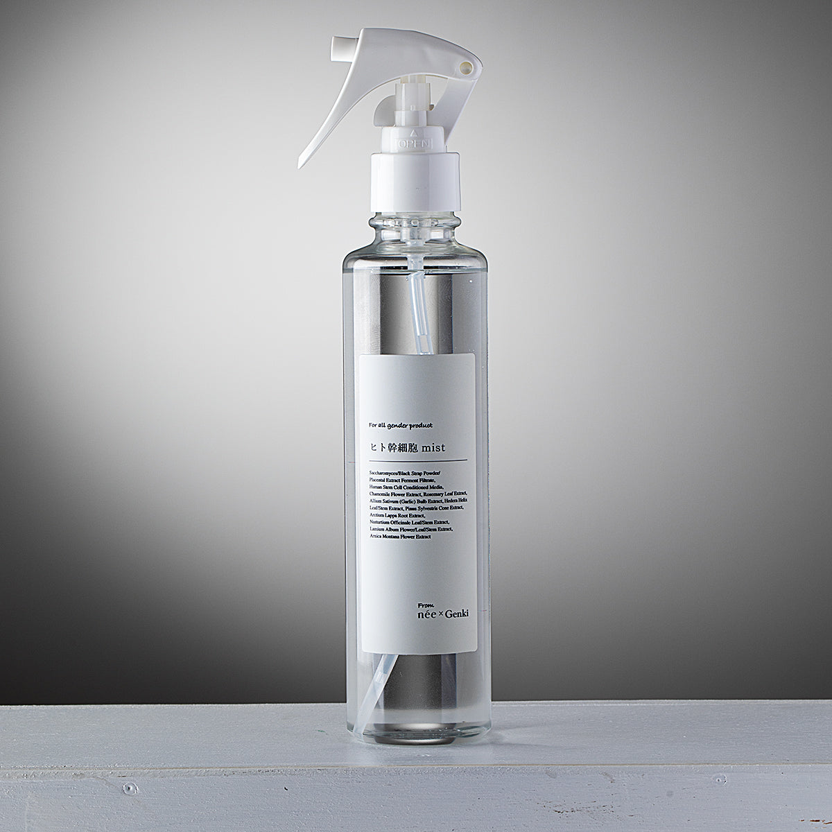 nee×genki ヒト幹細胞mist